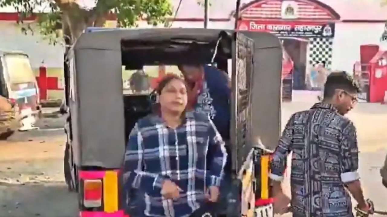 Uttar Pradesh Police