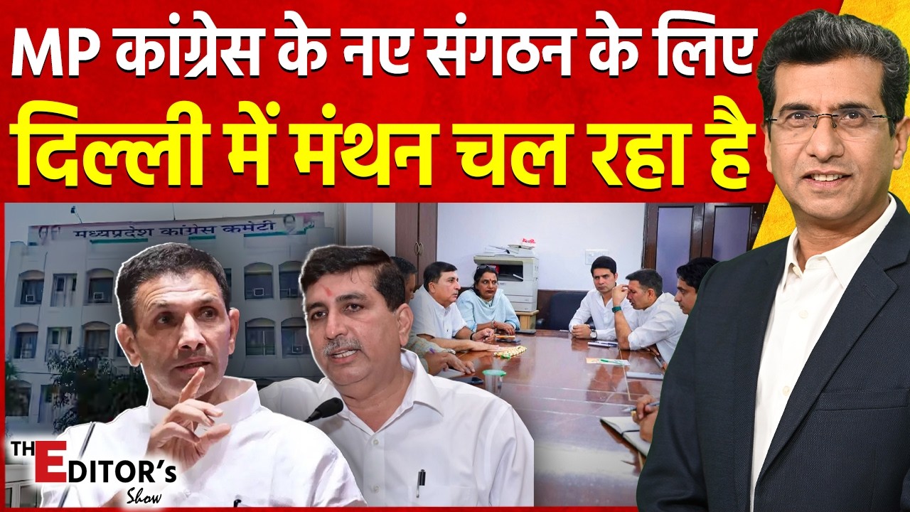 vistaar news