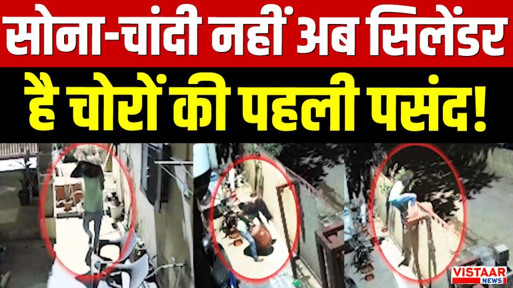 Raipur news