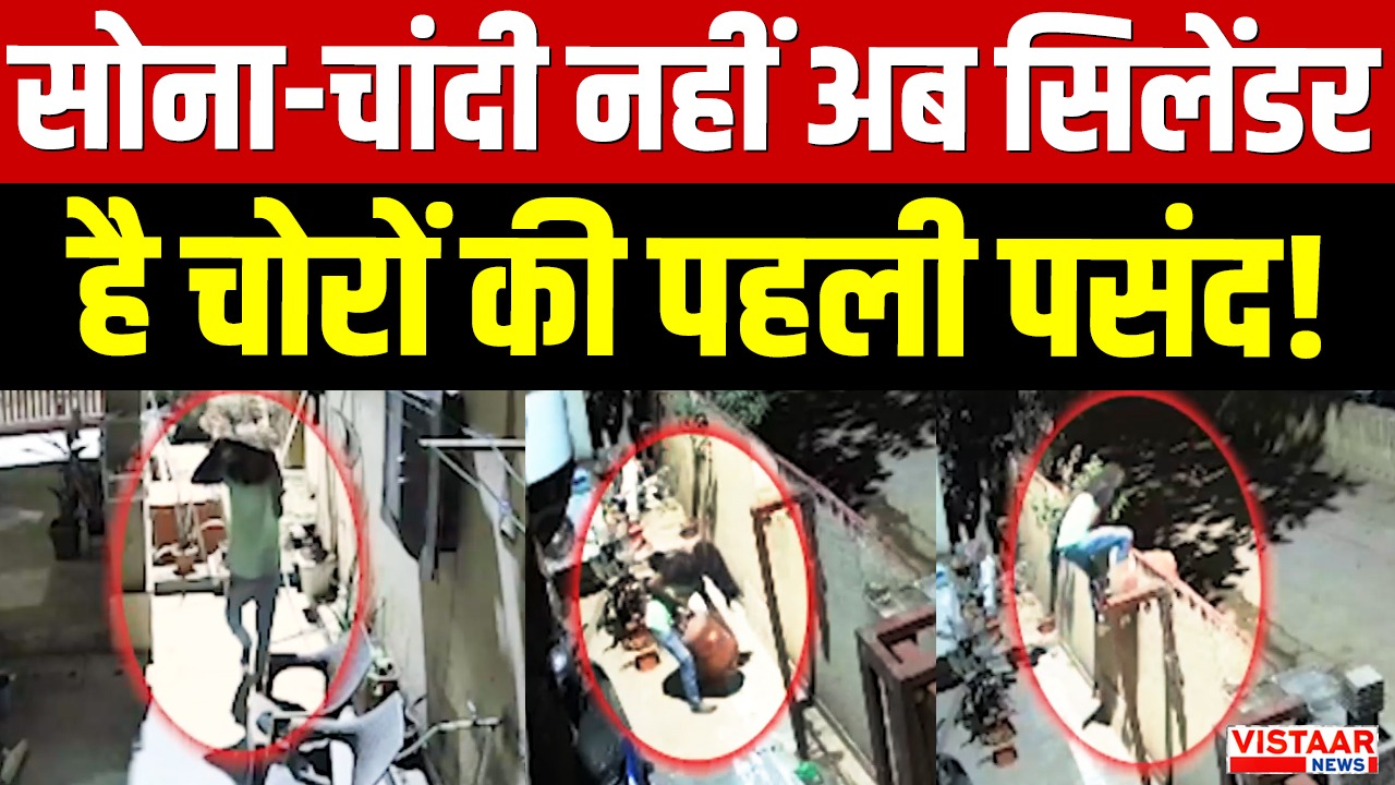 Raipur news