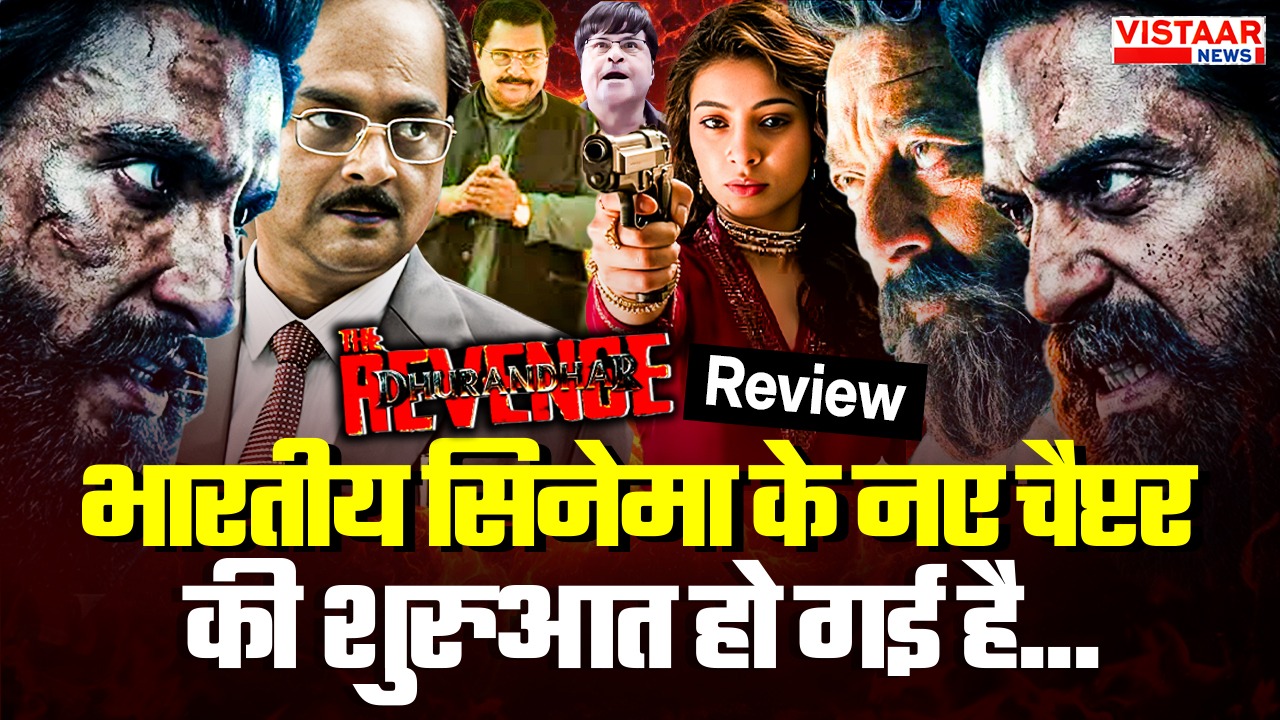 Dhurandhar 2 Review