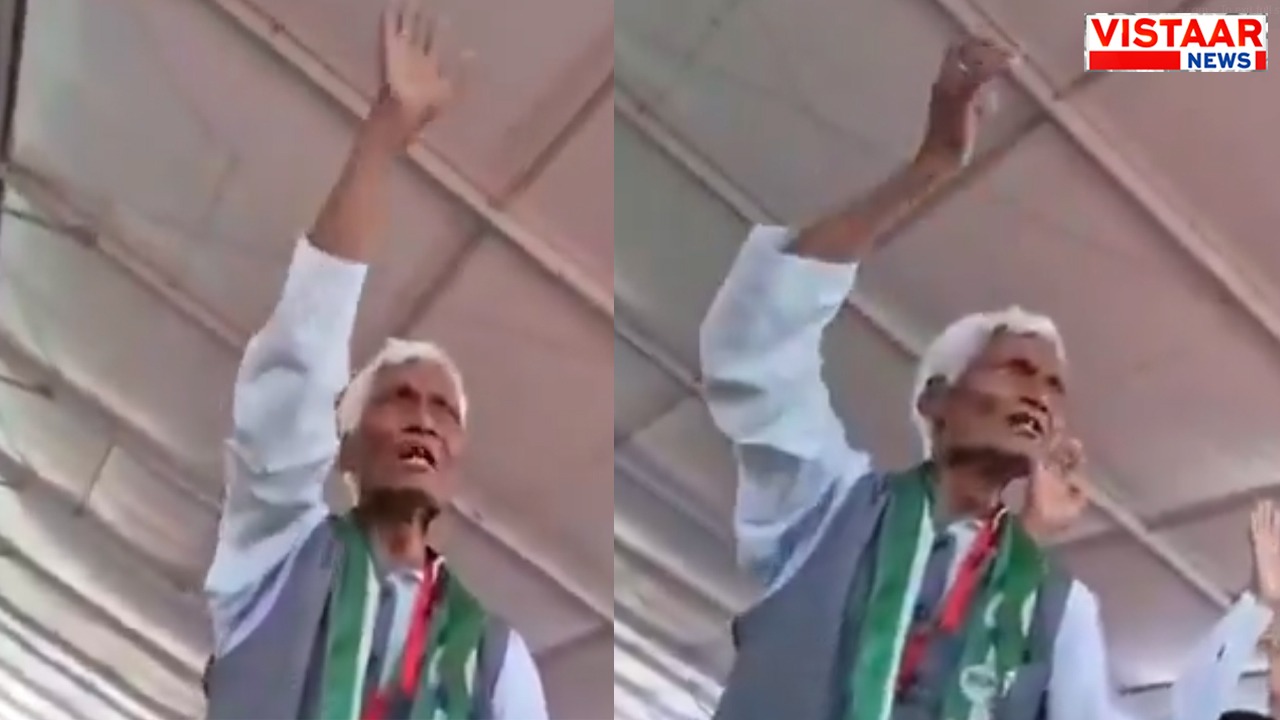 An elderly JDU worker stopped Nitish Kumar from going to Delhi.