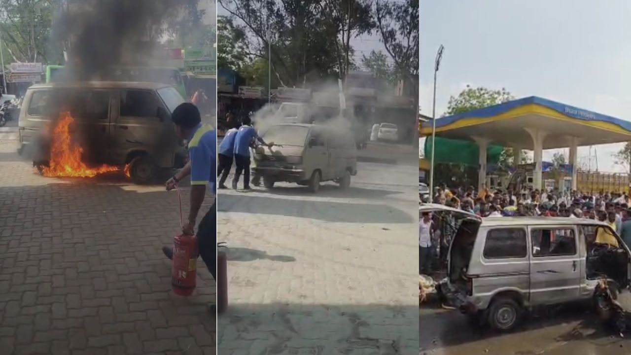 agar malwa car fire