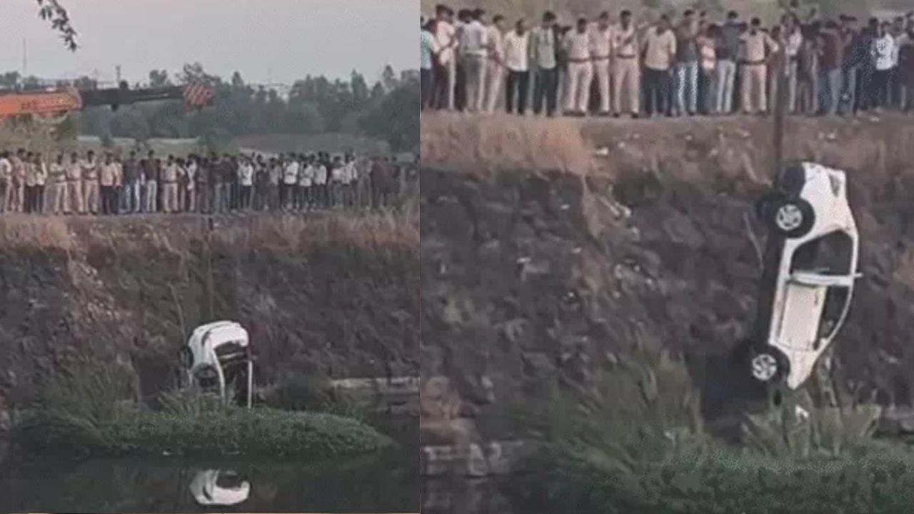 Bhopal: Car falls into a mine one dead in accident