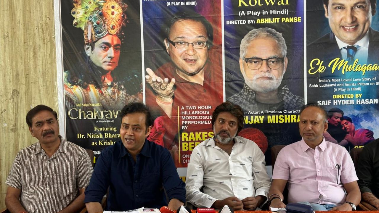 The Indimoons Festival will begin in Bhopal on March 26.