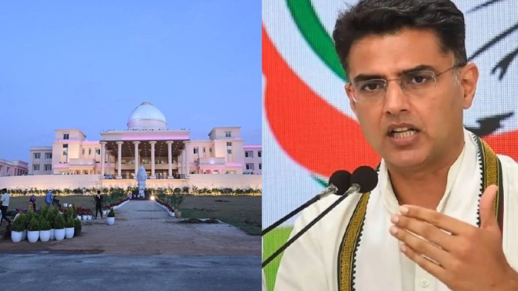 chhattisgarh congress vidhansabha gherao 17 march sachin pilot will join raipur