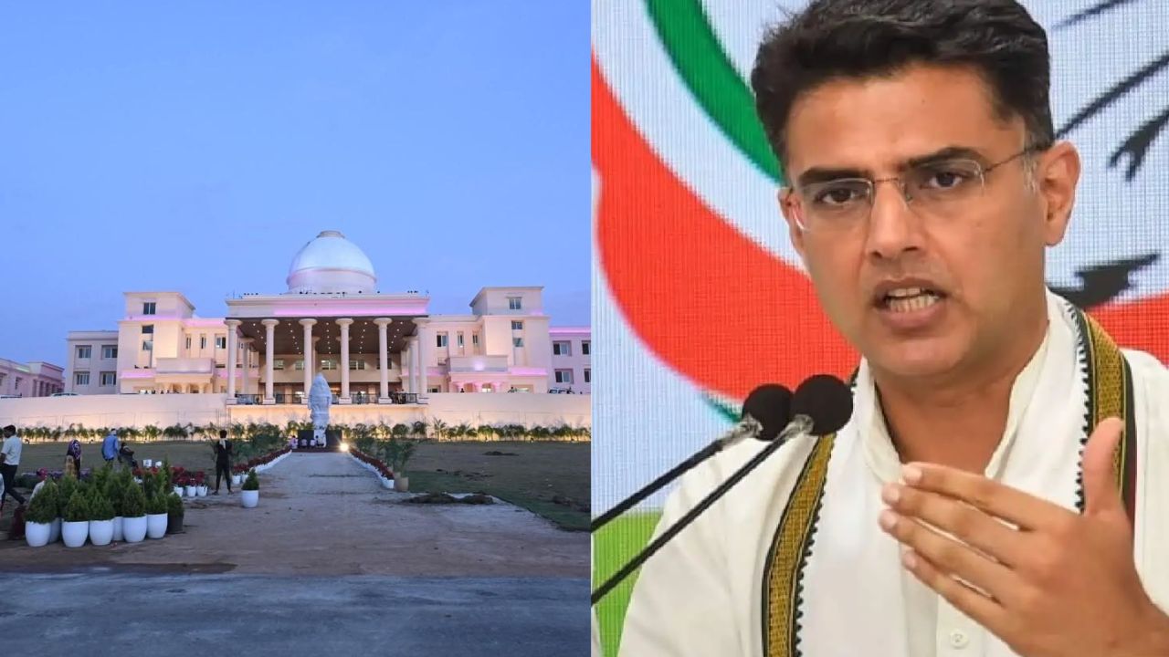 chhattisgarh congress vidhansabha gherao 17 march sachin pilot will join raipur