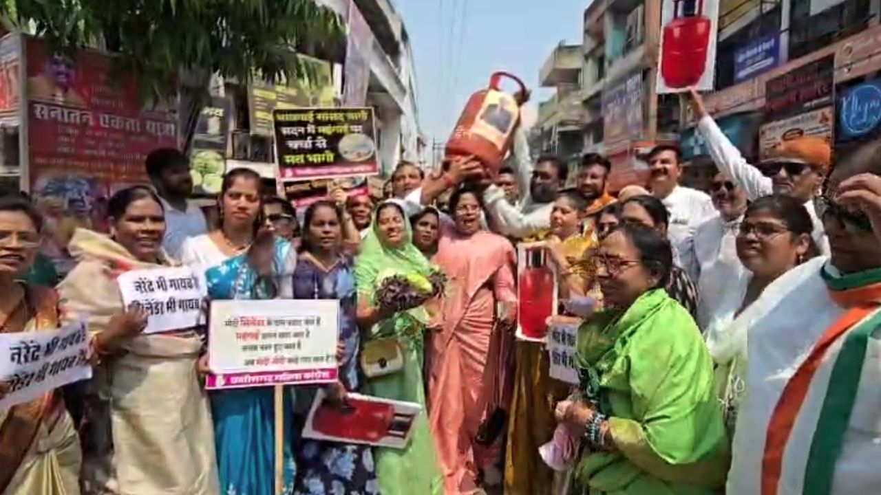 rajnandgaon women congress protest