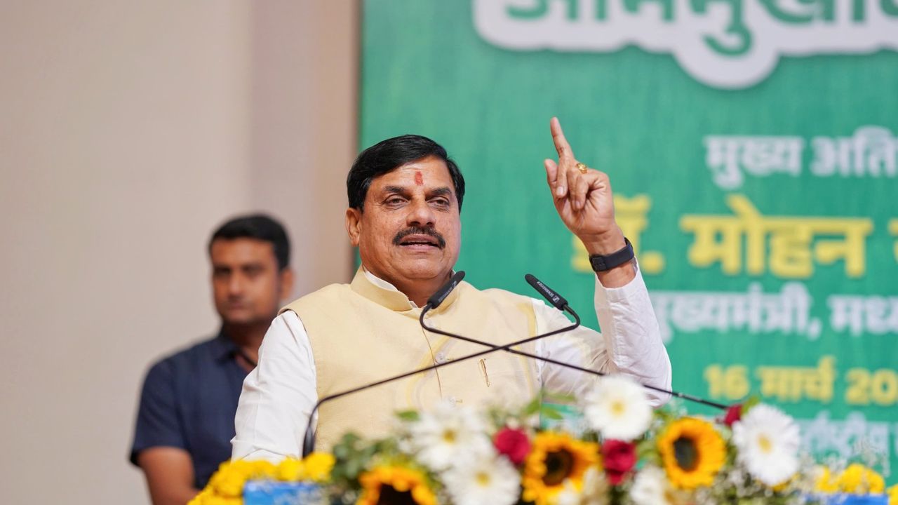 cm mohan yadav