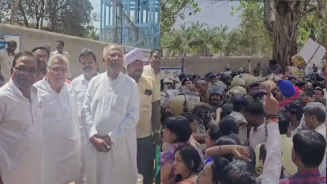 durg congress protest