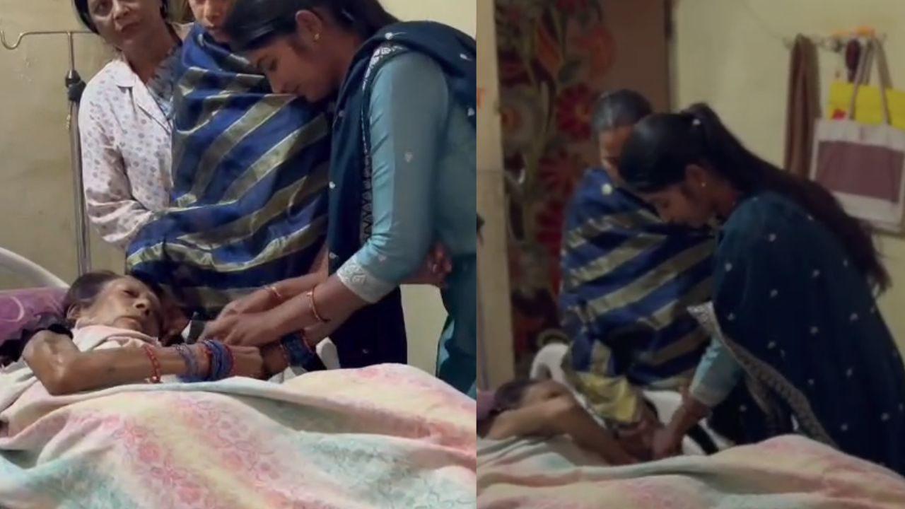 teejan bai health statement