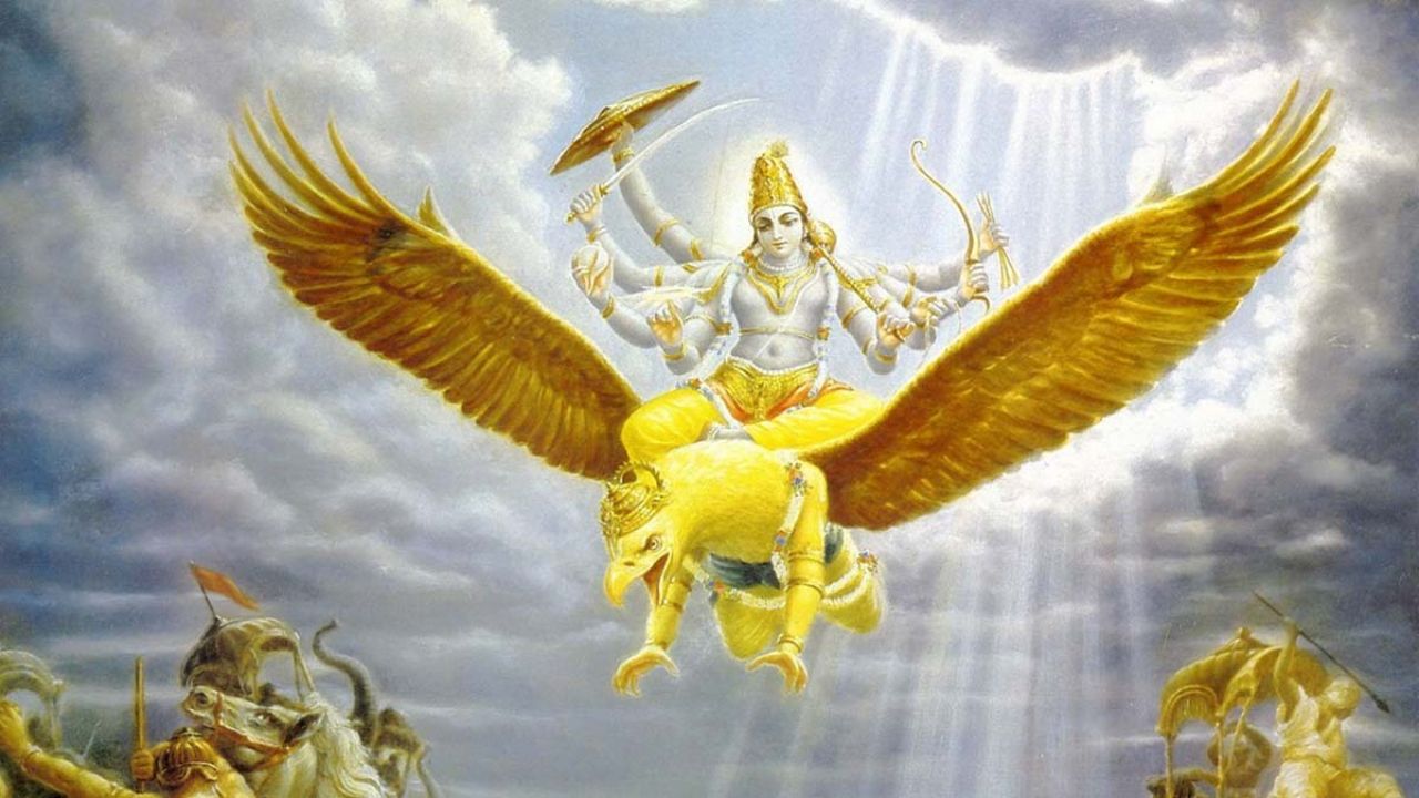 Garud Purana