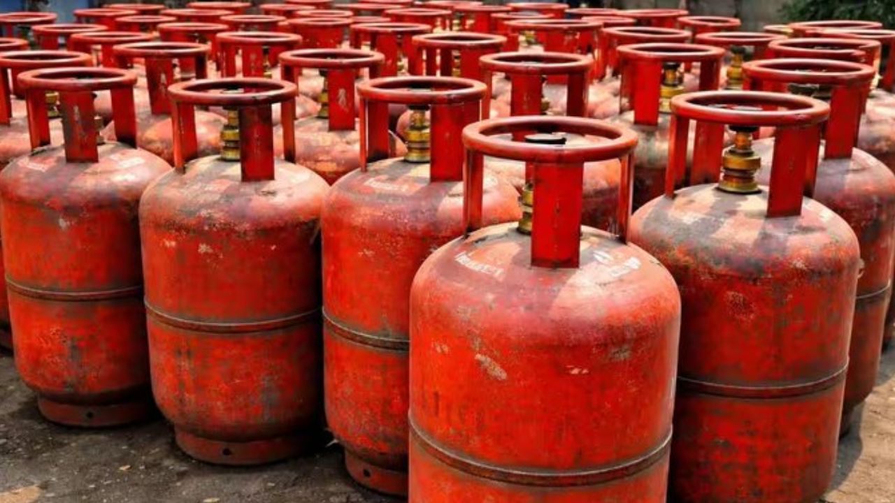 gas cylinder