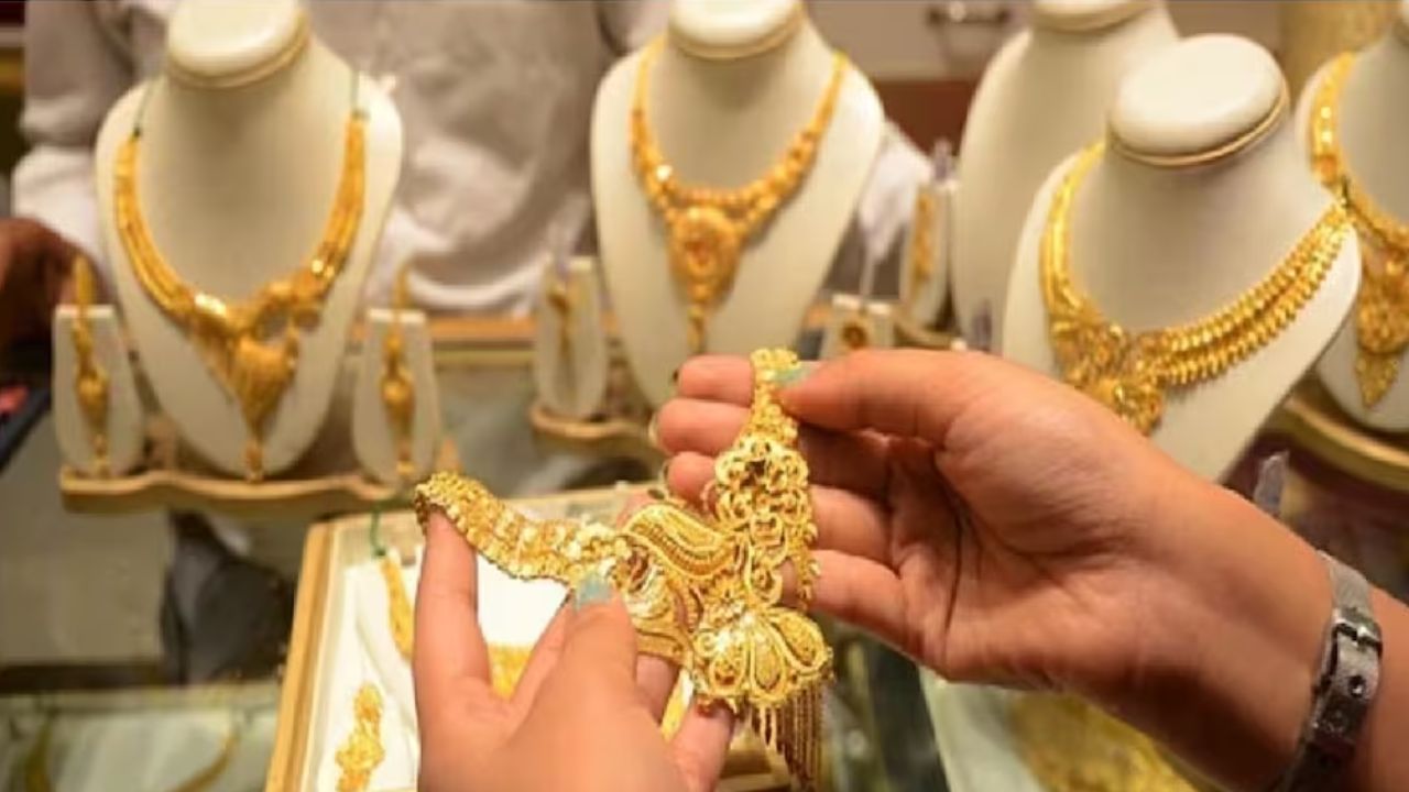 Gold Silver Price Today