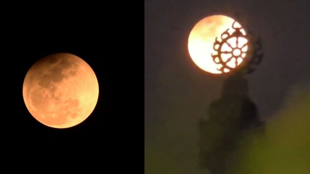 chandra grahan 2026