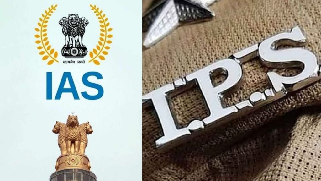 mp ias ips officers shortage in Madhya Pradesh