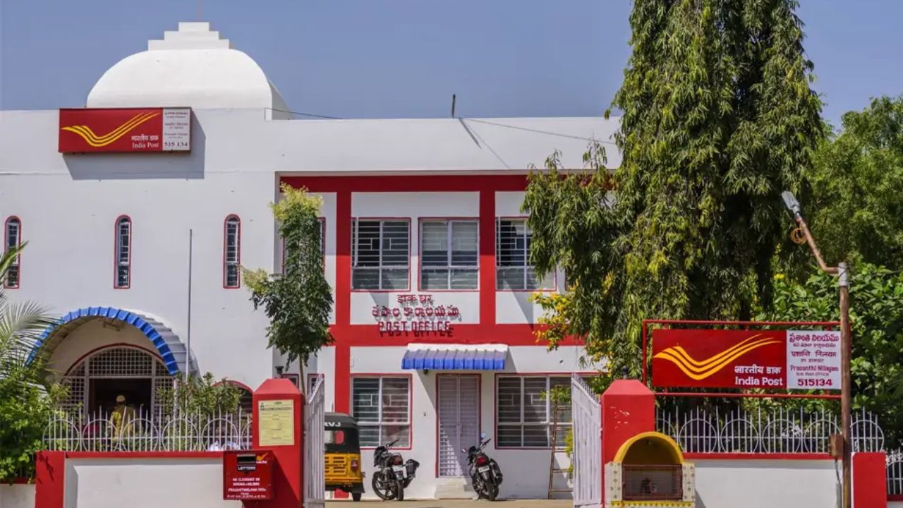 indian post office