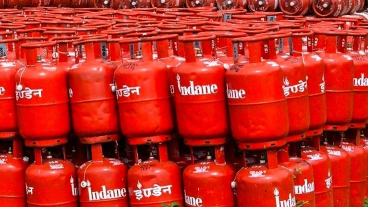 lpg gas