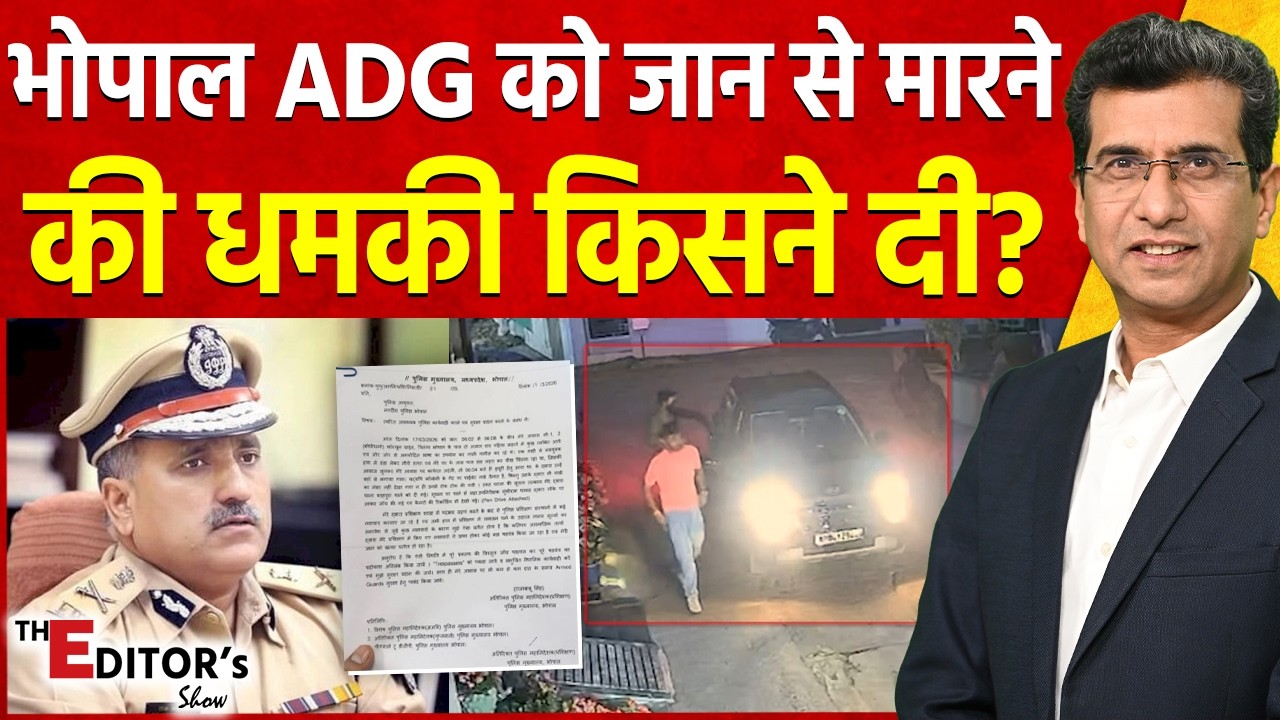 Vistaar News