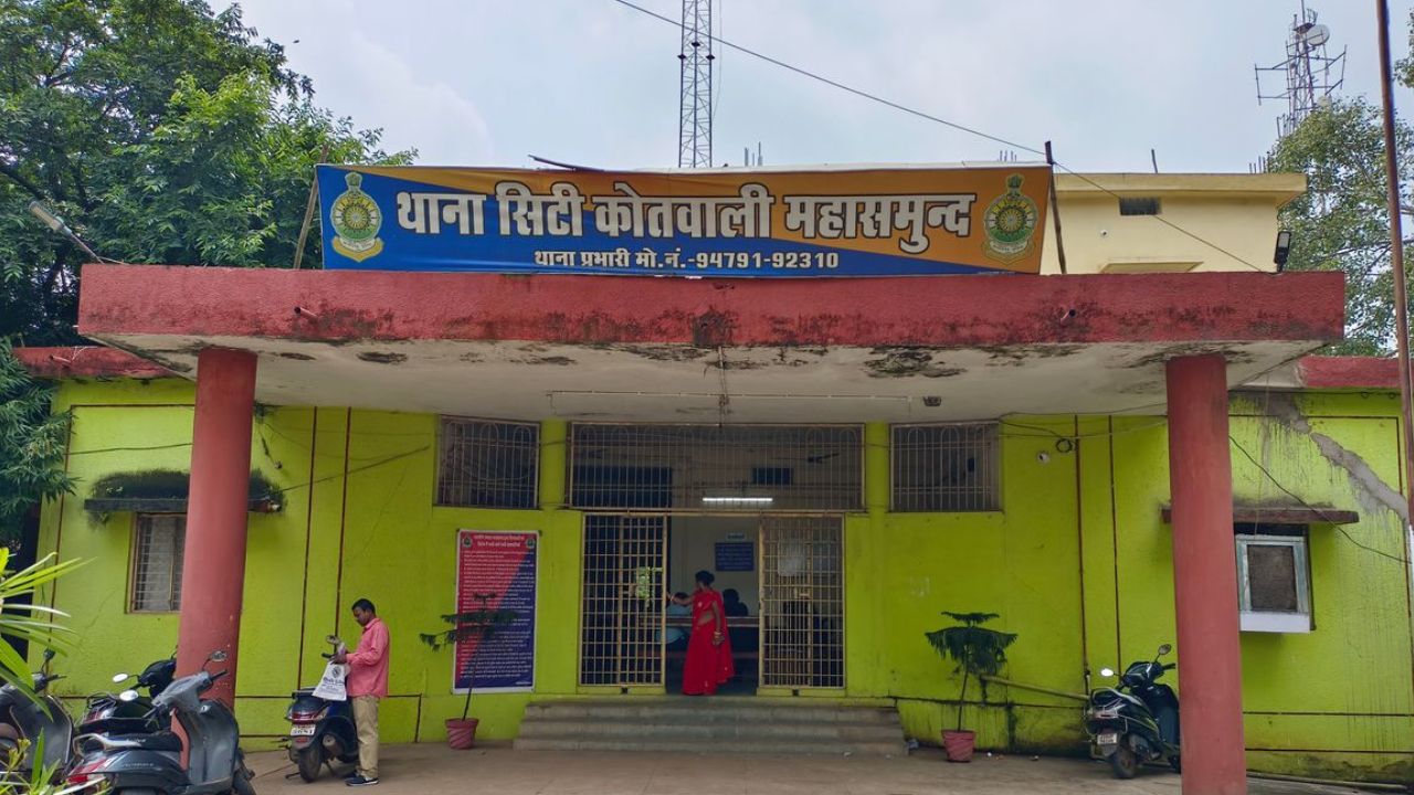 mahasamund 685 kg ganja smuggling 13 accused arrested in police action