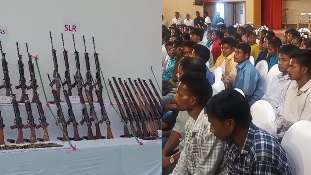 naxal surrender in hyderabad