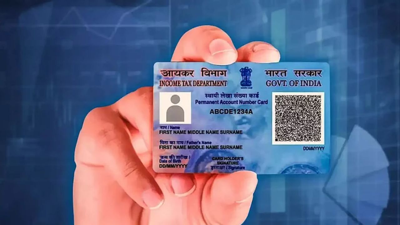 pan card