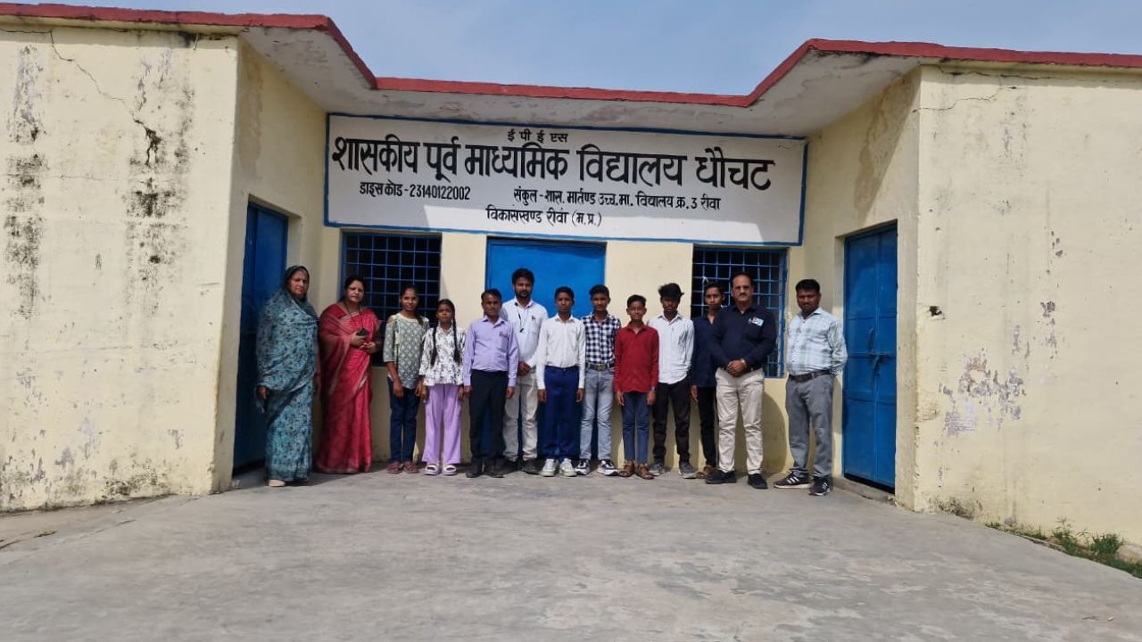 rewa news
