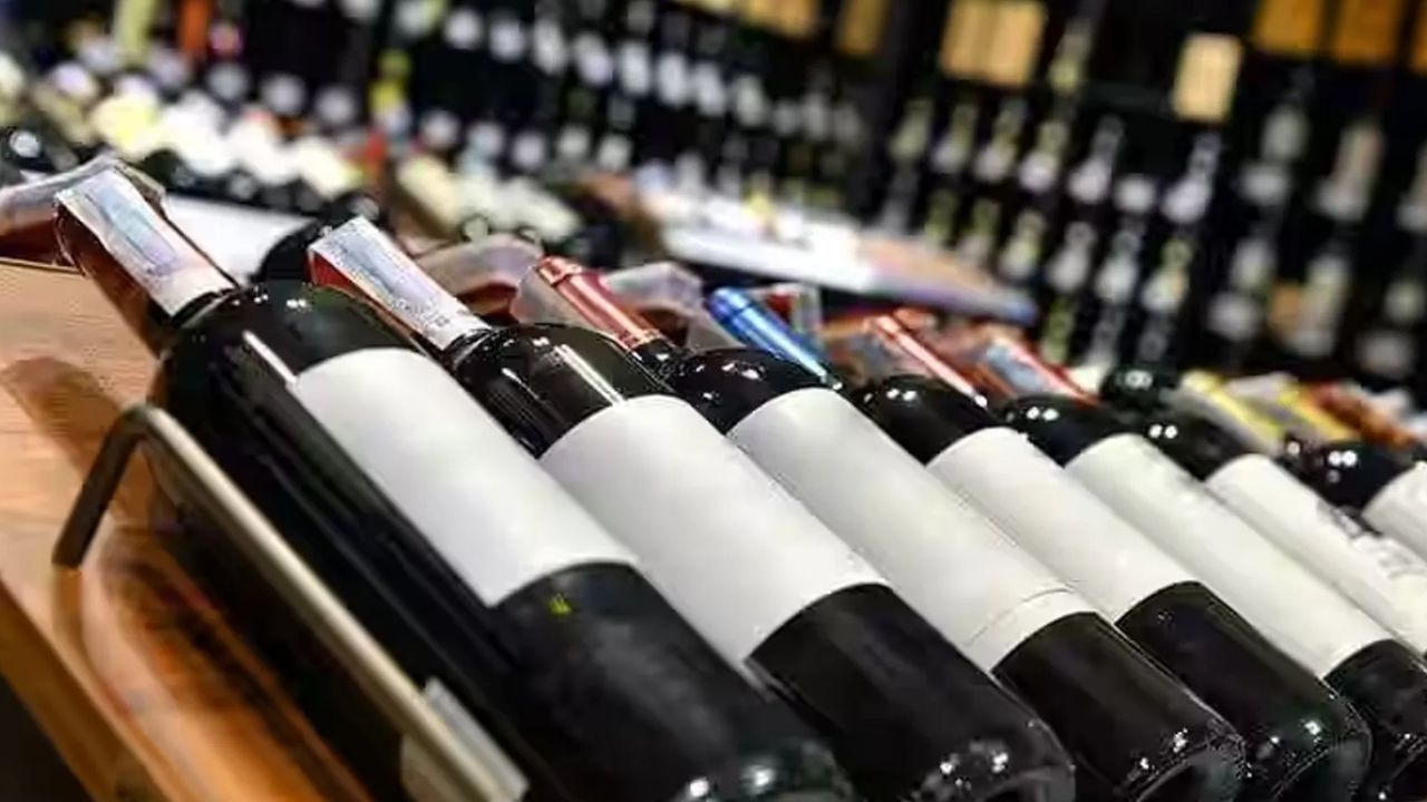 mp excise policy liquor shop tender 8th round e-auction