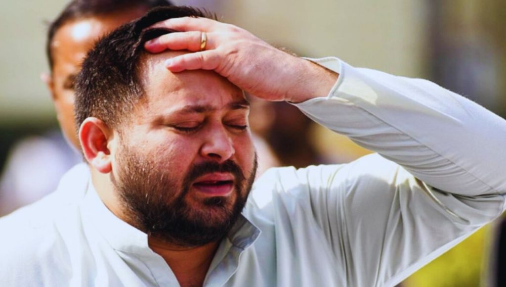 tejashwi yadav