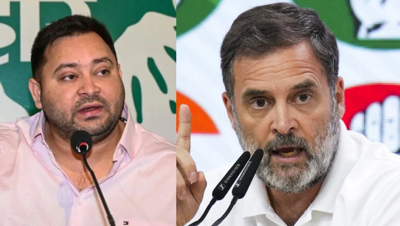 tejashwi yadav And rahul gandhi
