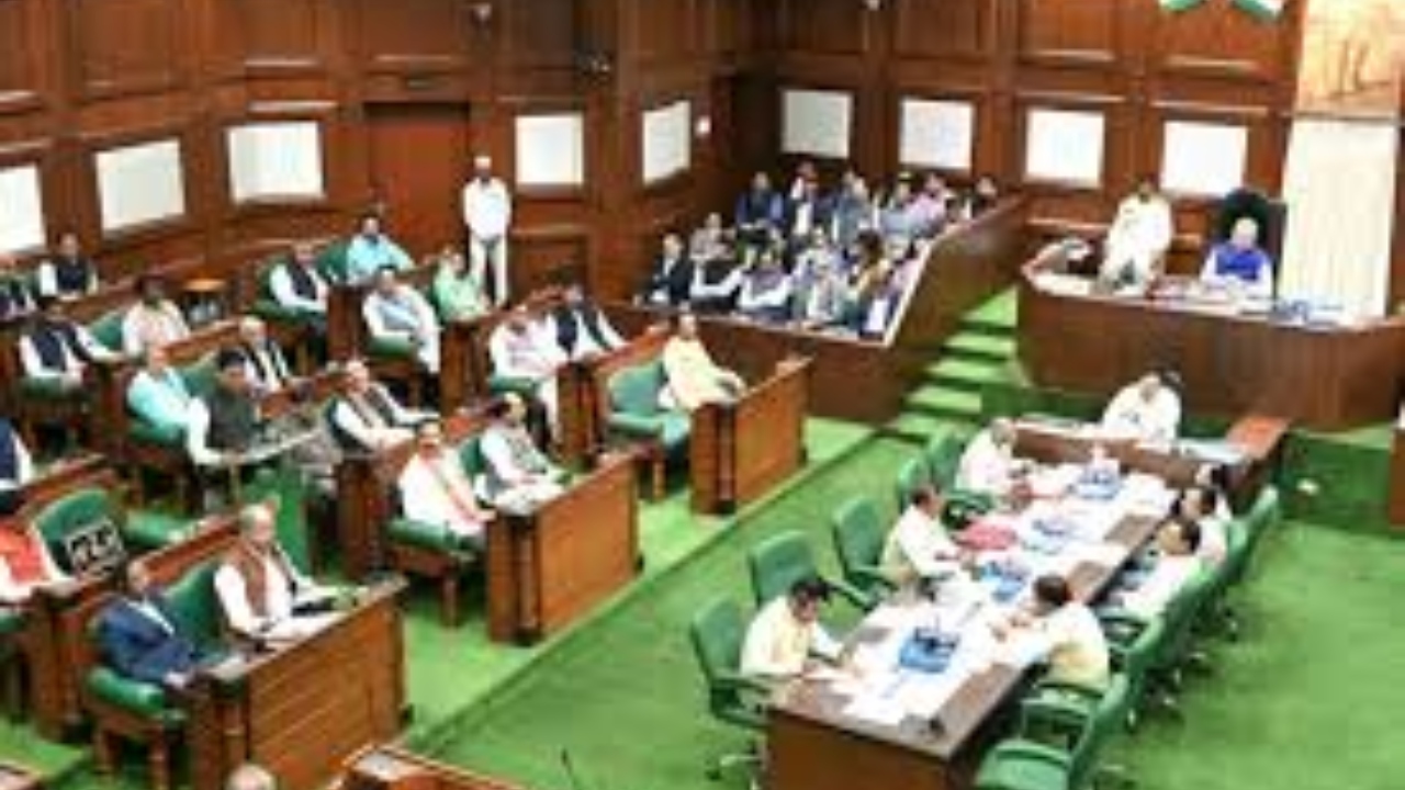 छत्तीसगढ़ विधानसभा