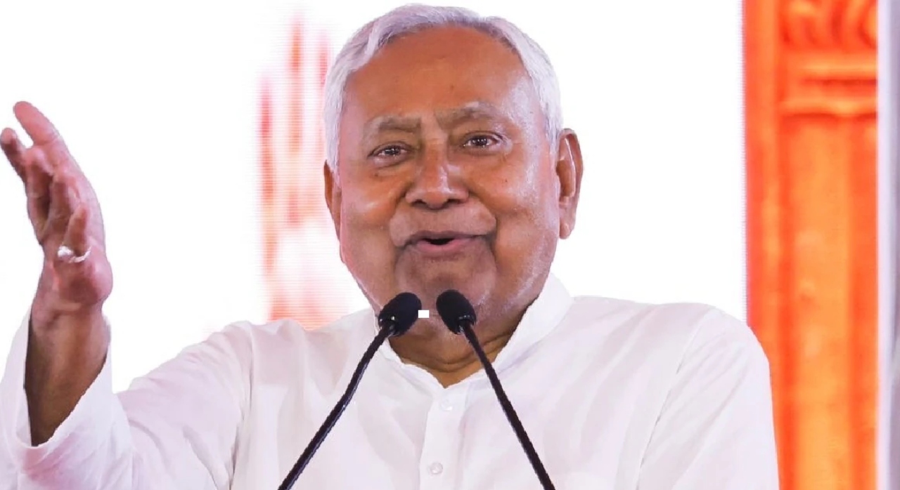 नीतीश कुमार