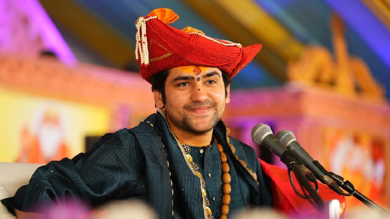 पंडित धीरेंद्र कृष्ण शास्त्री
