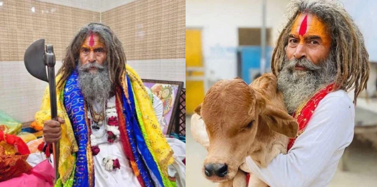 फरसा वाले बाबा