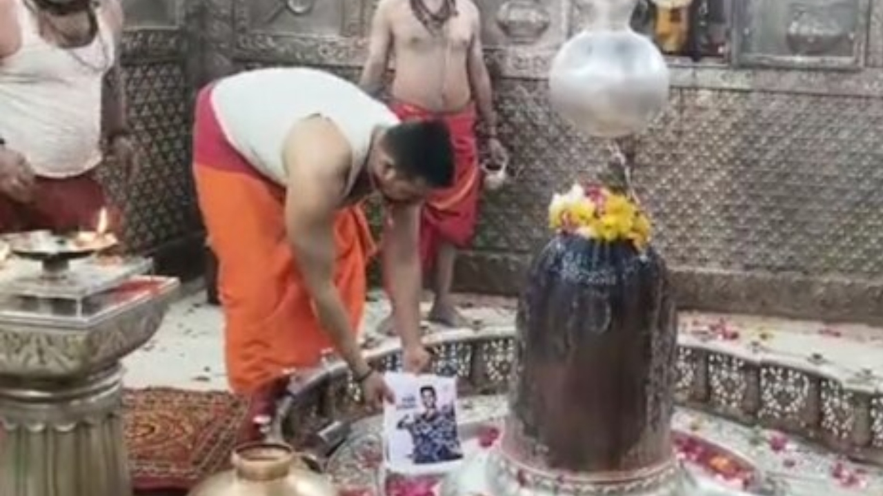 महाकाल मंदिर