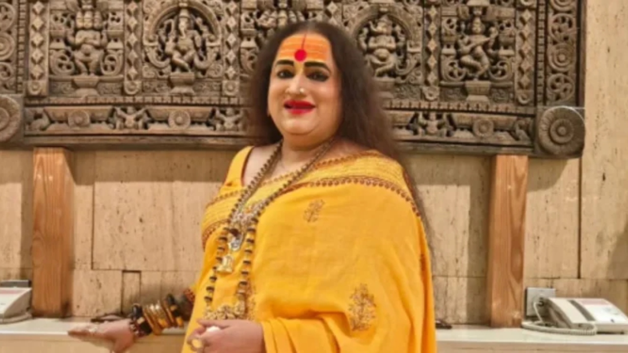 महामंडलेश्वर डॉ. लक्ष्मी नारायण त्रिपाठी