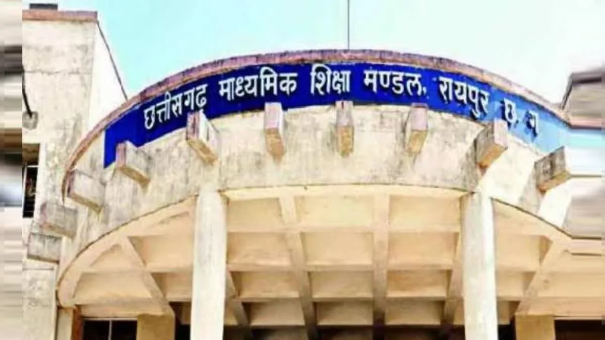 Board of Secondary Education, Chhattisgarh