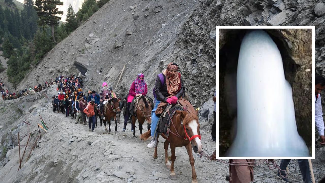 अमरनाथ यात्रा