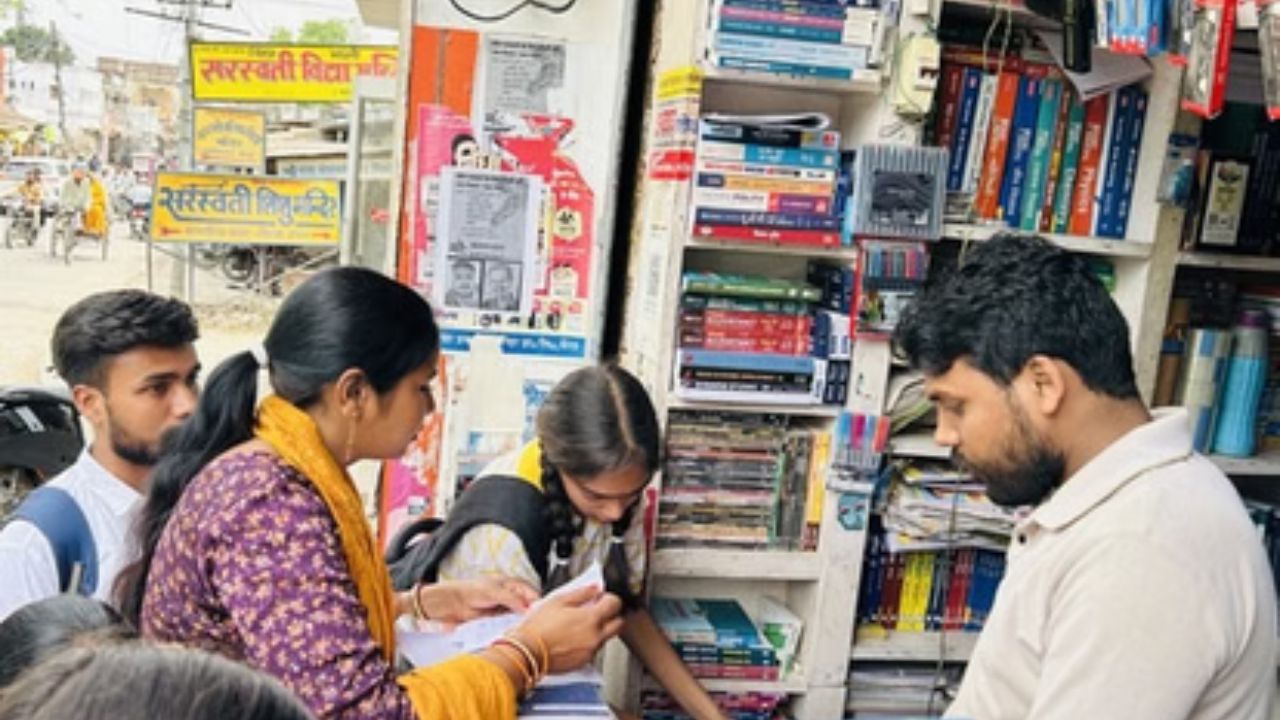 Action Against Schools