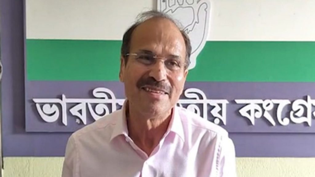 Adhir Ranjan Chowdhury