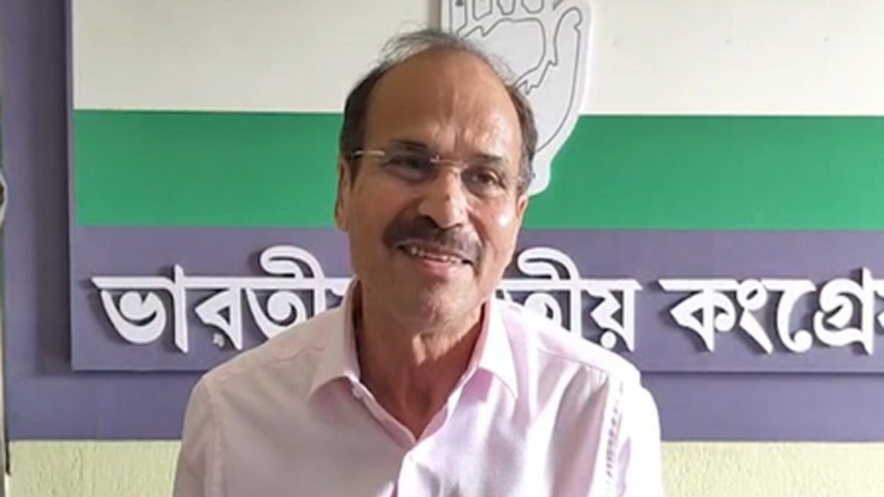 Adhir Ranjan Chowdhury