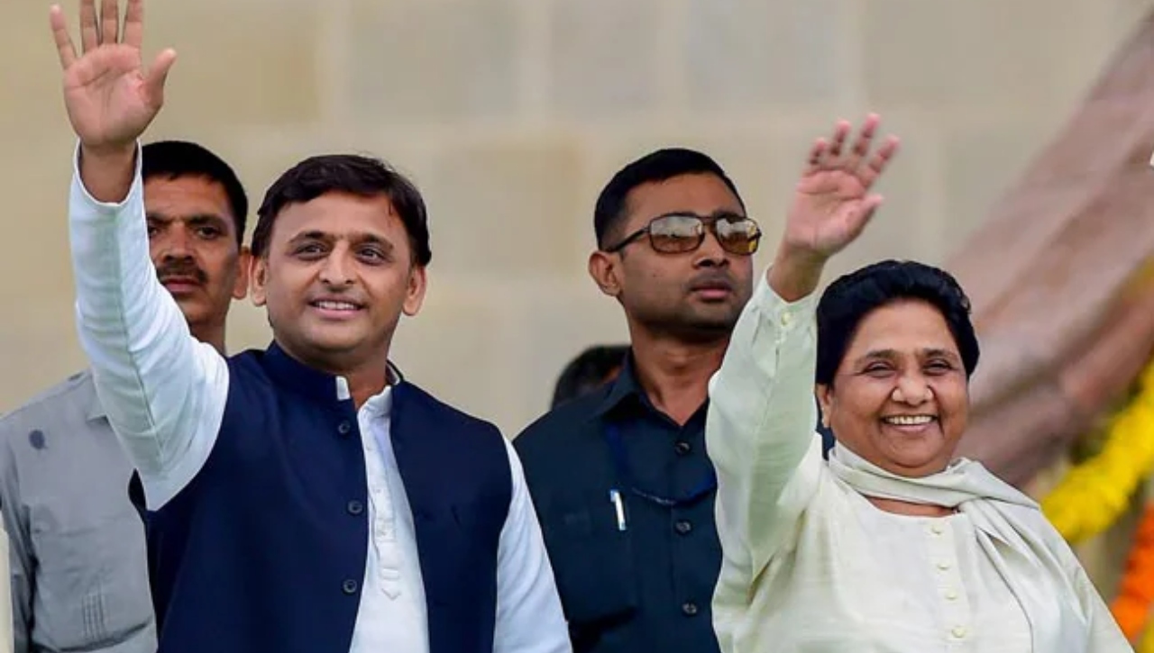 Akhilesh Yadav And Mayawati