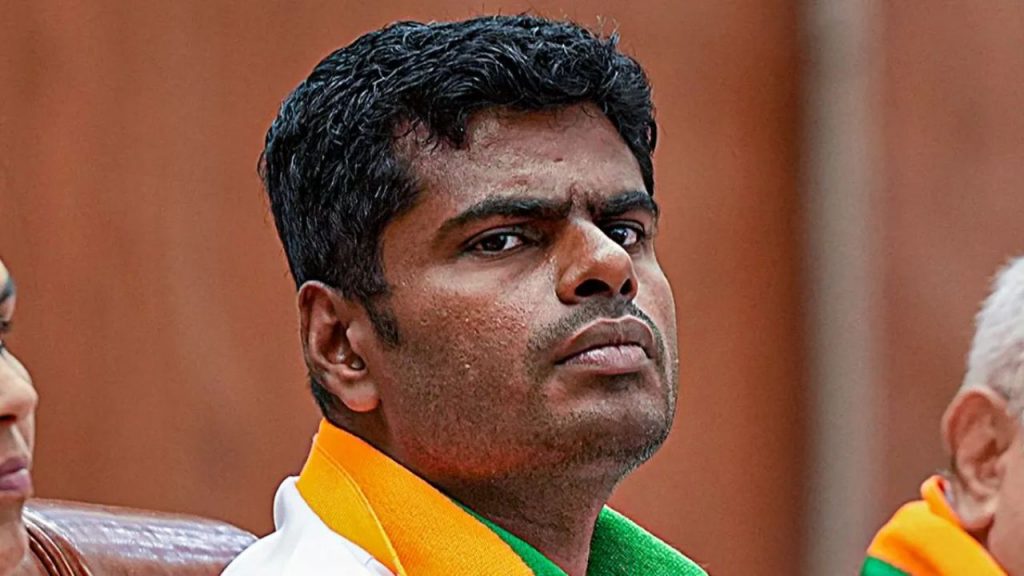 Annamalai