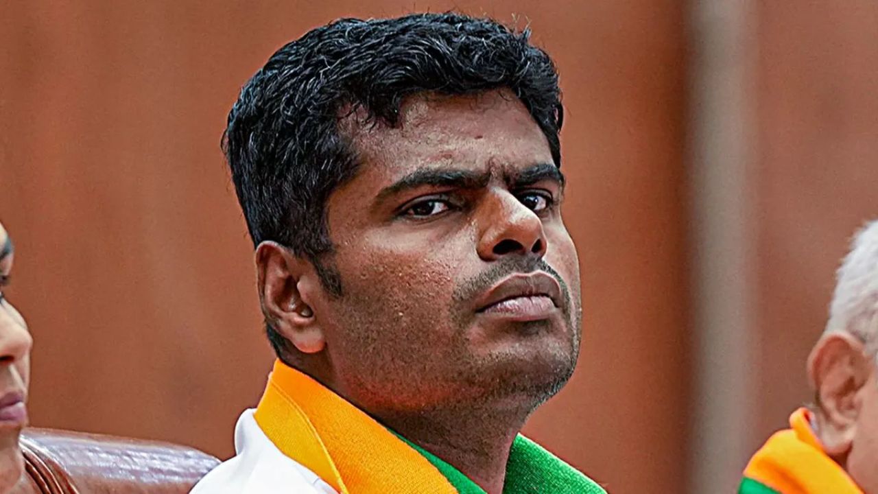 Annamalai