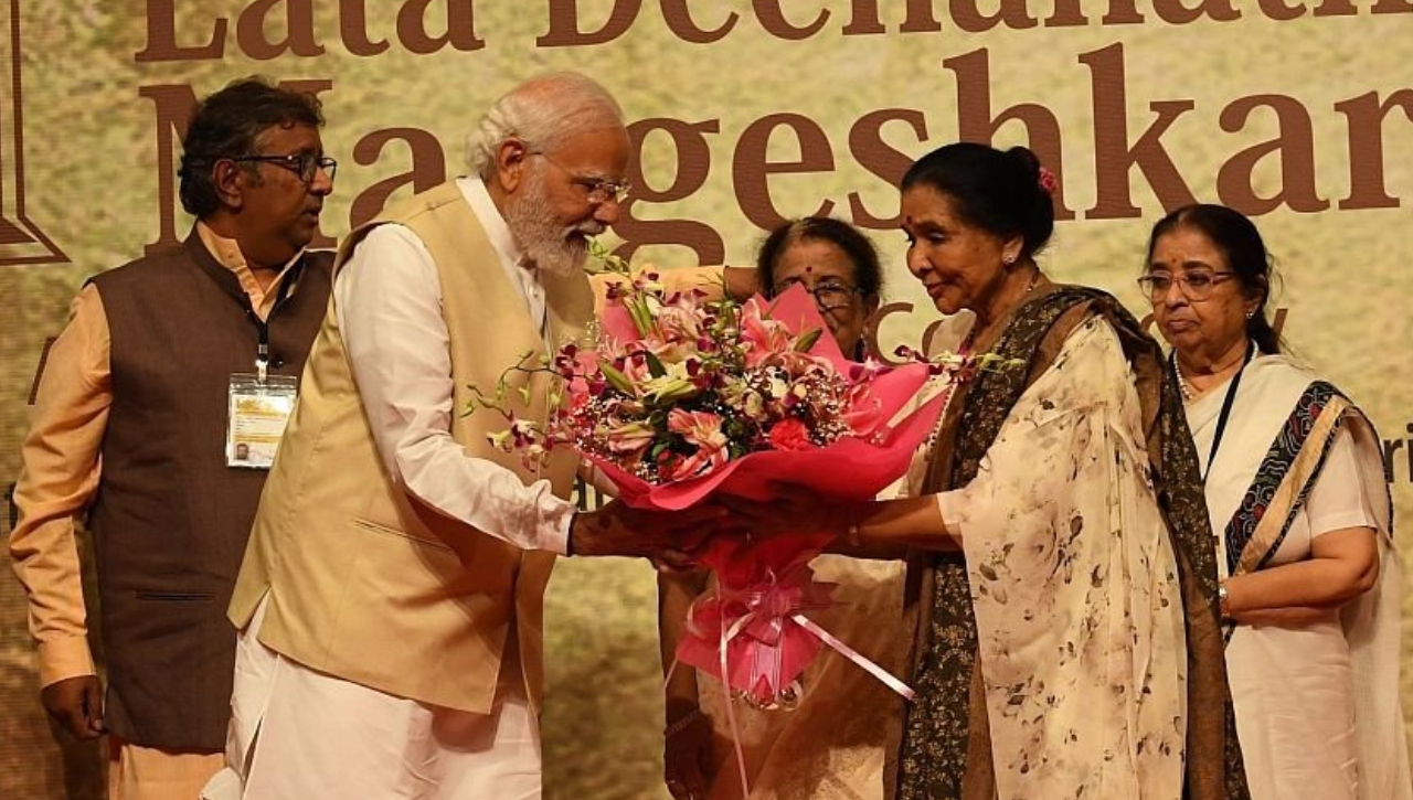 Asha Bhosle death
