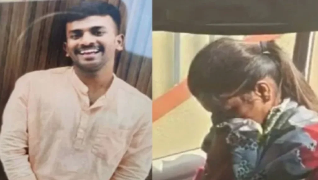 Bengaluru Crime News