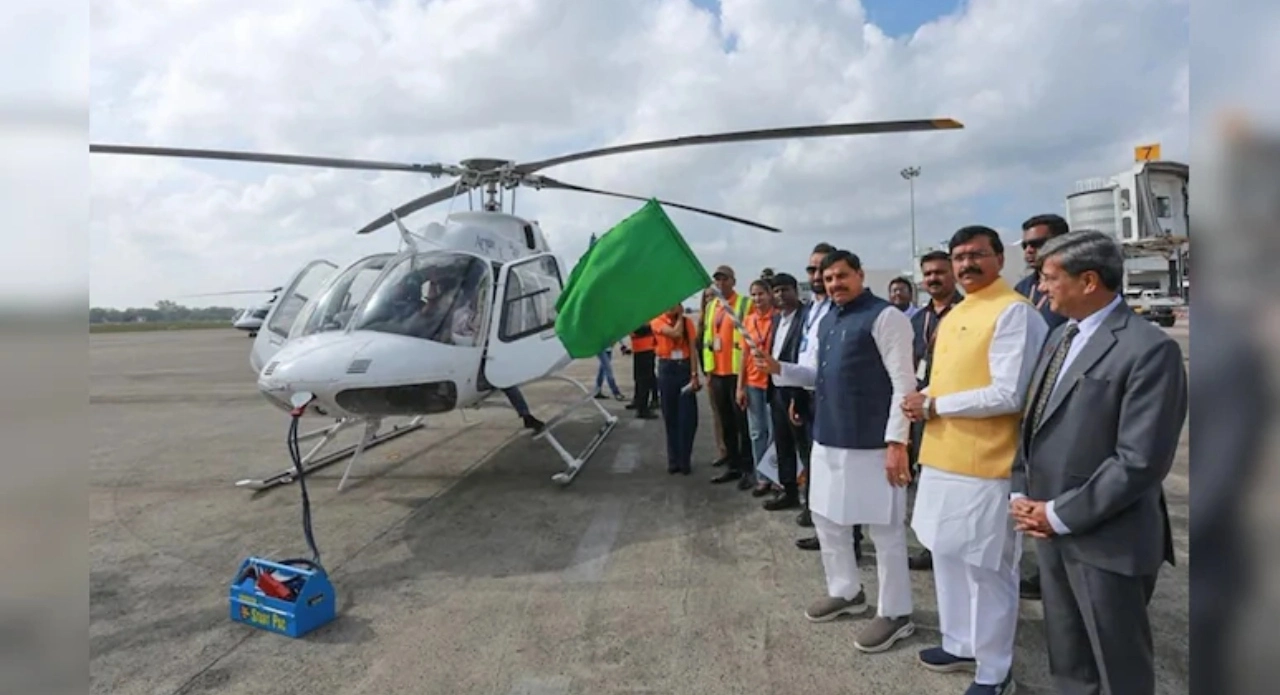 Bhopal Helicopter Service