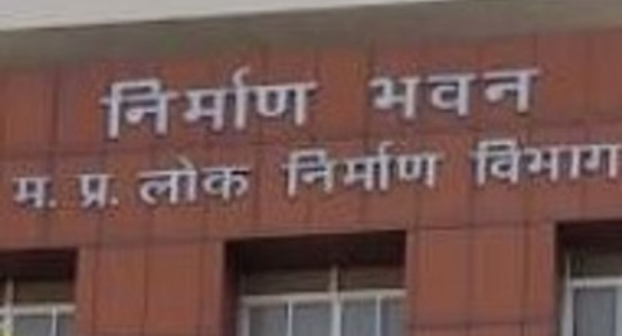 Bhopal News