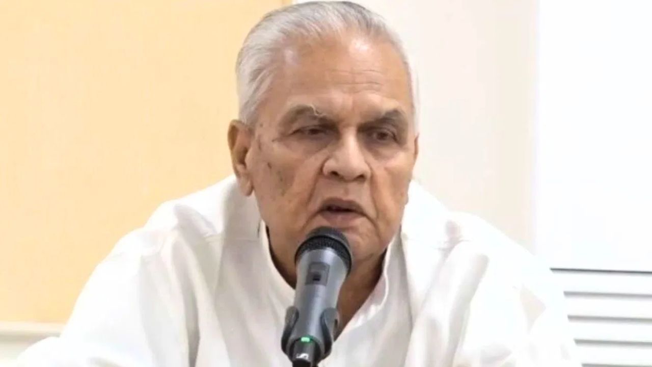 बिजेंद्र प्रसाद यादव