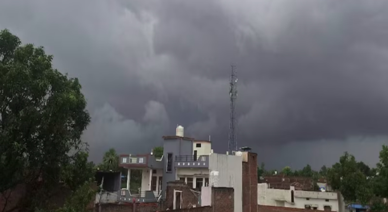 CG Weather Today